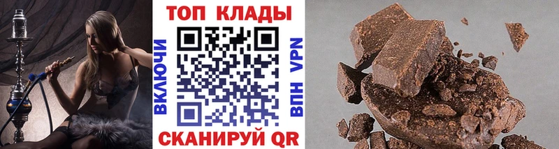 Где купить наркотики Строитель АМФ  МЕФ  Метамфетамин  ГАШИШ  Галлюциногенные грибы  Alpha PVP  Канабис  COCAIN 