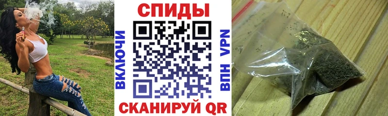 БУТИРАТ оксибутират  Строитель 