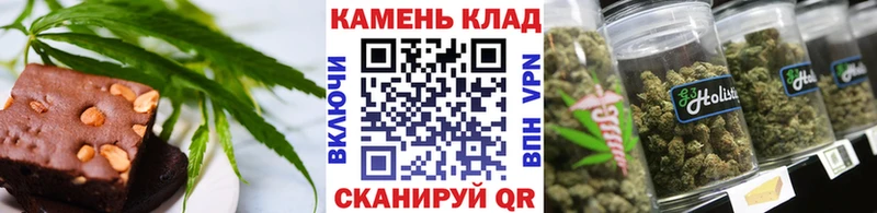 закладки  Строитель  кракен ONION  Еда ТГК конопля 