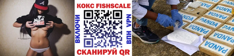 COCAIN Боливия  Строитель 