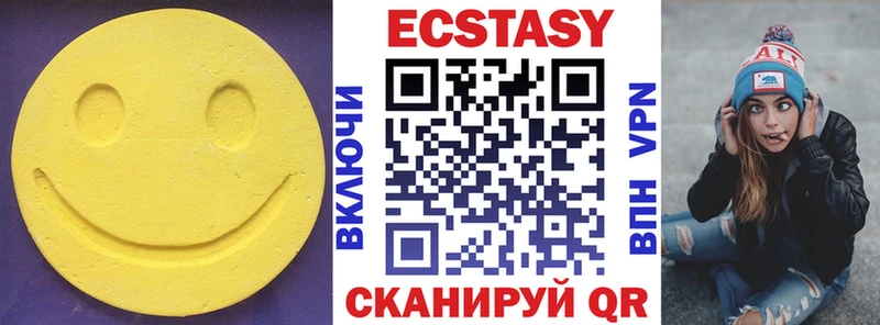 ЭКСТАЗИ бентли Строитель