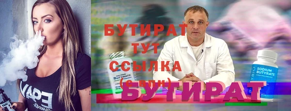 амф Аркадак