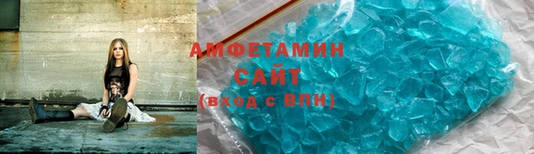 амф Аркадак
