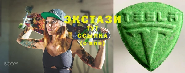 скорость mdpv Балахна