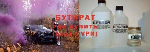 амф Аркадак