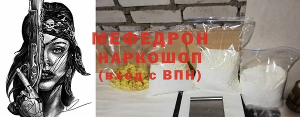 амф Аркадак