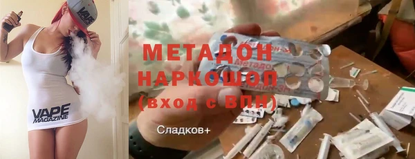 амф Аркадак