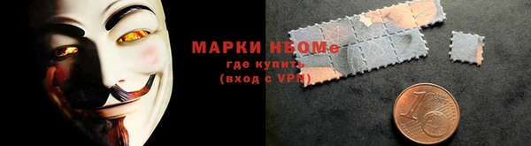меф VHQ Покров
