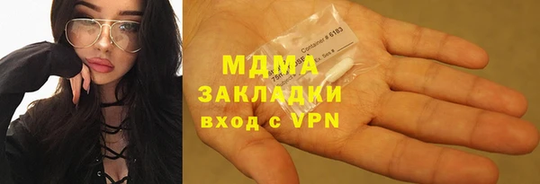 амф Аркадак