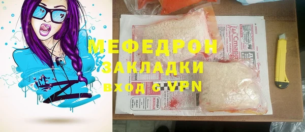МДПВ Баксан