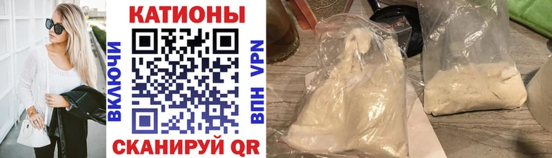 KRAKEN ТОР  Строитель  Меф VHQ 